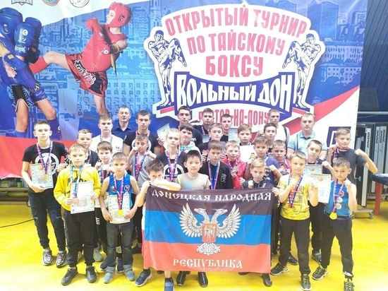 Турнир по тайскому боксу в Ростове принес дончанам 28 медалей