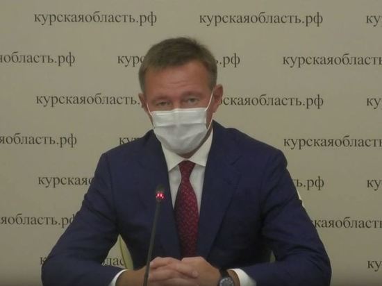 Губернатор Курской области заявил о росте заболеваемости коронавирусом в регионе
