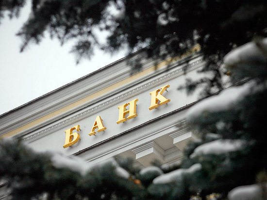 13 нелегальных банков выявлено в Дагестане