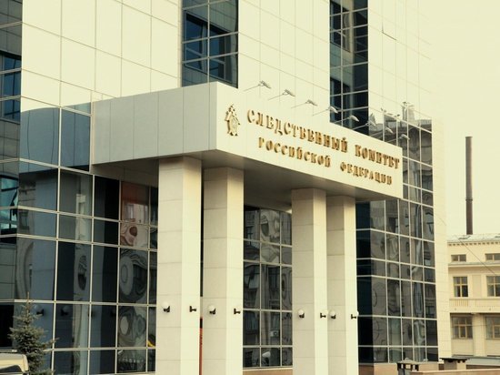 Жители Калмыкии могут обратиться в Следком круглосуточно