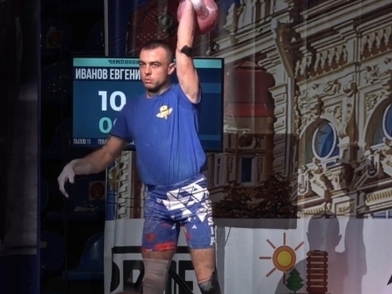 Забайкалец Евгений Иванов взял бронзу чемпионата России по гиревому спорту