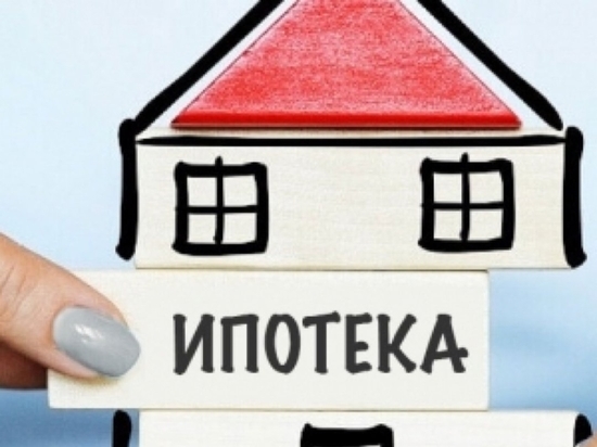 Серпуховичам рассказали о семейной ипотеке