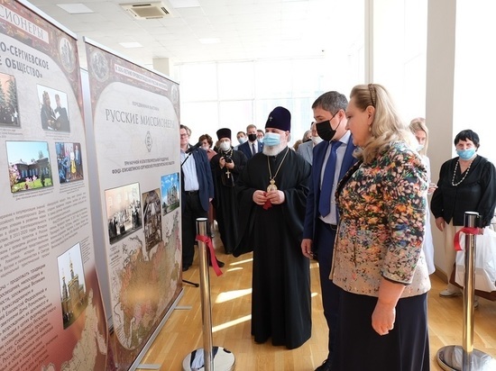 В Перми в рамках «Романовских дней» проходит выставка о русском миссионерстве