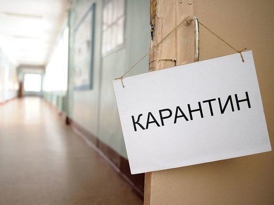 В Дагестанском селе объявлен карантин из-за коронавируса