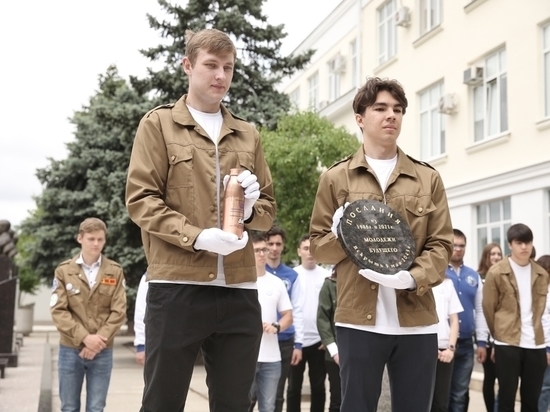 В честь 103-летия КубГТУ студенты заложили капсулу времени