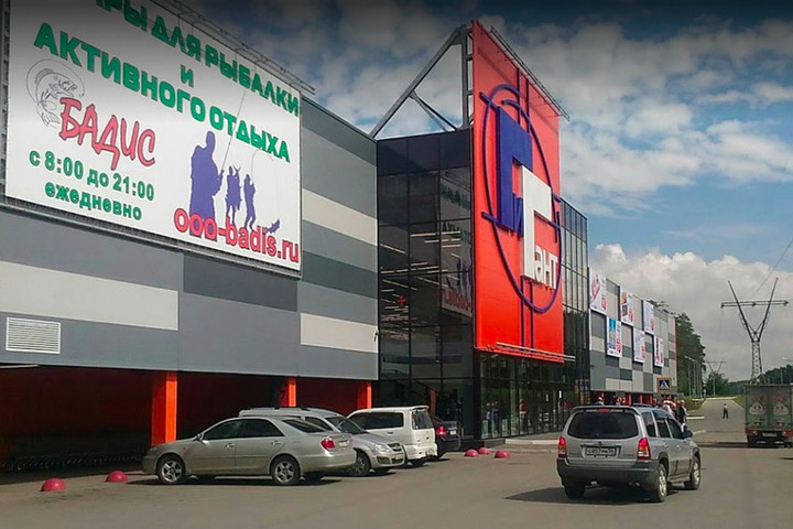 Торговый центра “Гигант” на Бердском шоссе в Новосибирске закроется ...