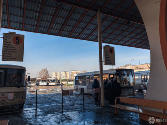 Посетителей кемеровского автовокзала эвакуировали из-за подозрительного предмета