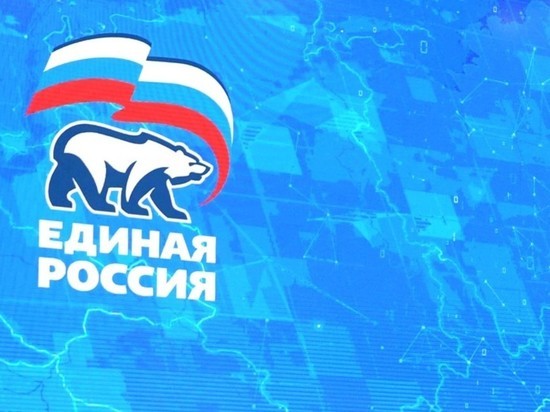 Съезд "Единой России" пообещали провести с соблюдением максимальных мер безопасности