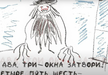 Красноярские полицейские сняли очередной креативный ролик об оконной ведьме