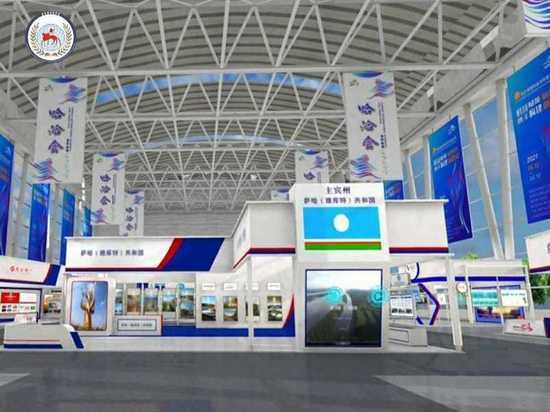 Девять якутских компаний участвуют в Харбинской международной ярмарке