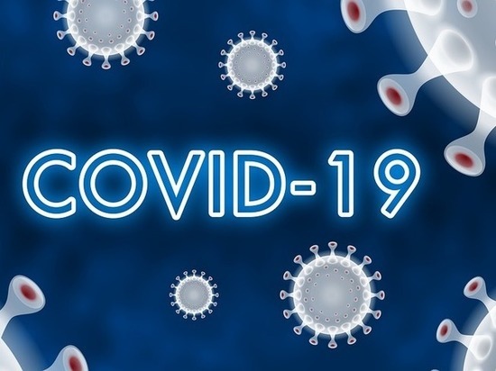 Германия: Институт Роберта Коха опубликовал данные о заболеваемости Covid-19 на 17 июня