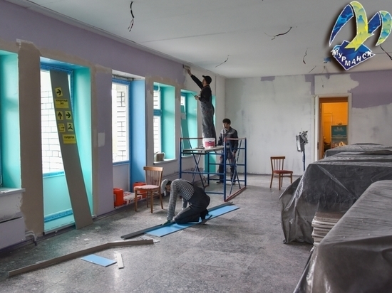 В Мурманске ремонтируют детскую школу искусств №3
