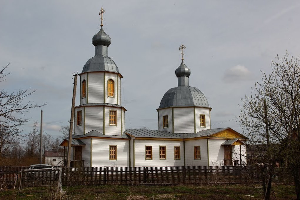 Новгородская поддорский