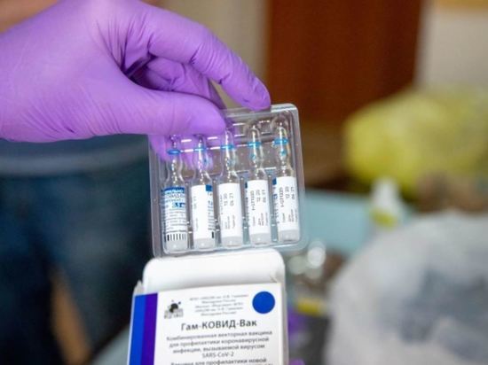 Мобильный пункт вакцинации развернут на набережной Благовещенска 20 июня