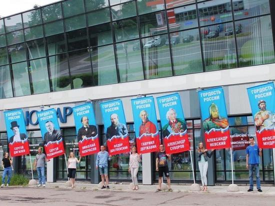 На Орловской появилась инсталляция, посвященная значимым лицам новгородской истории