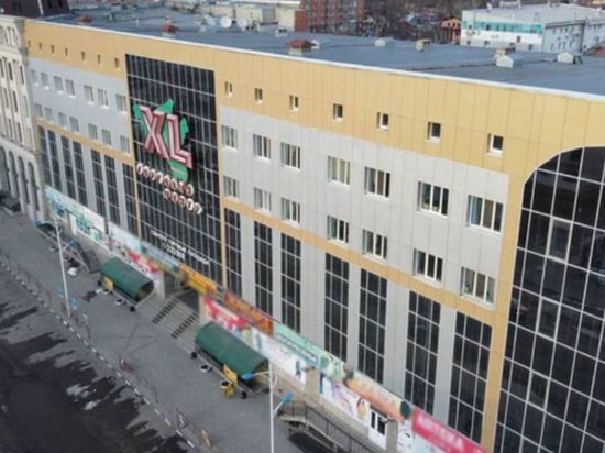 Торговому центру «XL» в Благовещенске разрешили возобновить работу