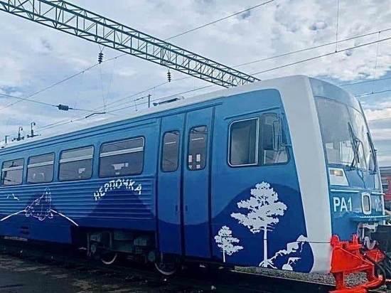 Обновленный пригородный поезд будет курсировать по Кругобайкальской железной дороге с 18 июня
