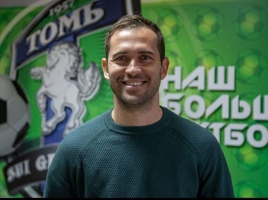 Александр Кержаков станет главным тренером ФК «Нижний Новгород»