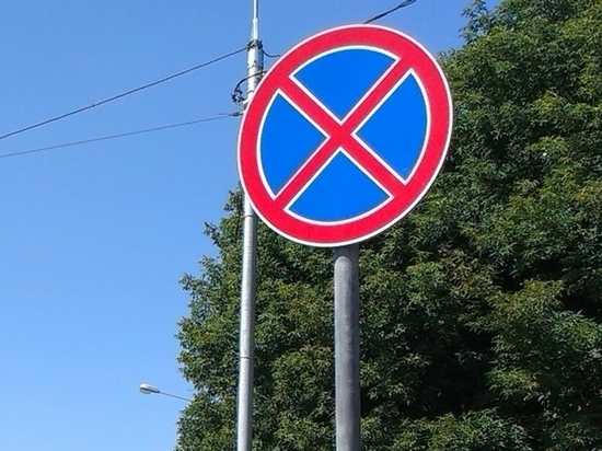 В Оренбурге появятся новые дорожные знаки