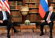 Женевский саммит Байдена и Путина: хуже не стало