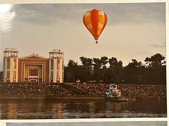 Жителям Твери показали уникальный снимок с Дня города