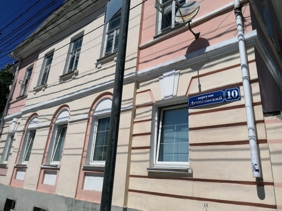 В администрации города Тулы прокомментировали снос объекта культурного наследия в Денисовском переулке