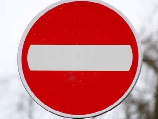 На нескольких улицах Иркутска поставят запрещающие знаки