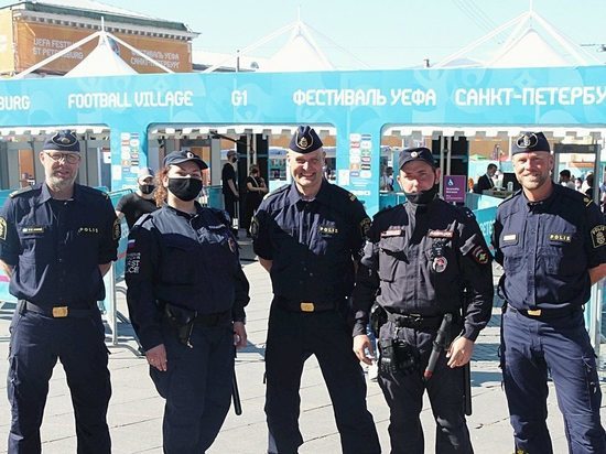 Шведская полиция поможет обеспечить порядок на Евро-2020 в Петербурге