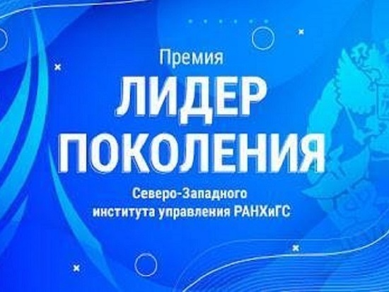 Мурманская школьница вошла в число лучших выпускников России
