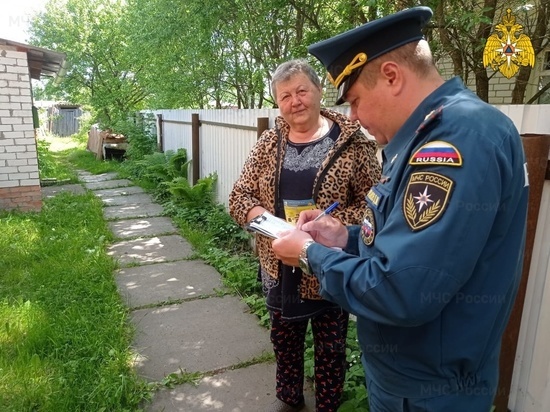 В Калужской области выписаны 126 штрафов за опасный огонь