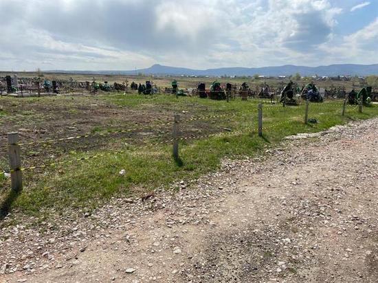 Старинный курган раскопают на Шинном кладбище в Красноярске за 2,7 млн рублей