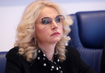 Оперативный штаб по борьбе с коронавирусом предложил включить Китай в список стран, граждане которых могут въезжать в Россию, сообщила в эфире «Россия 24» вице-премьер Татьяна Голикова