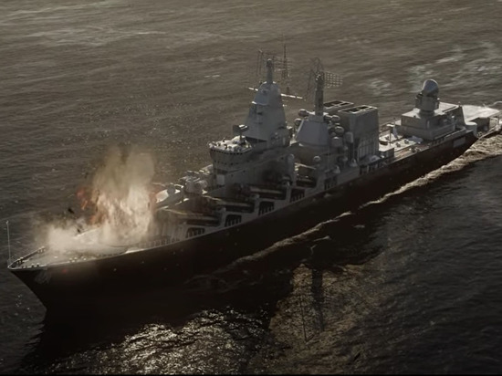 Армия США выложила ролик с ударом по российскому крейсеру «Слава»