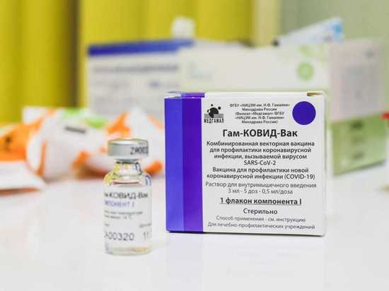 В Мурманске стало больше выездных пунктов вакцинации