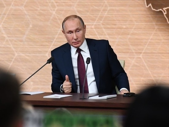 Путин назвал поддержку семьи и улучшение демографии приоритетами ЕР