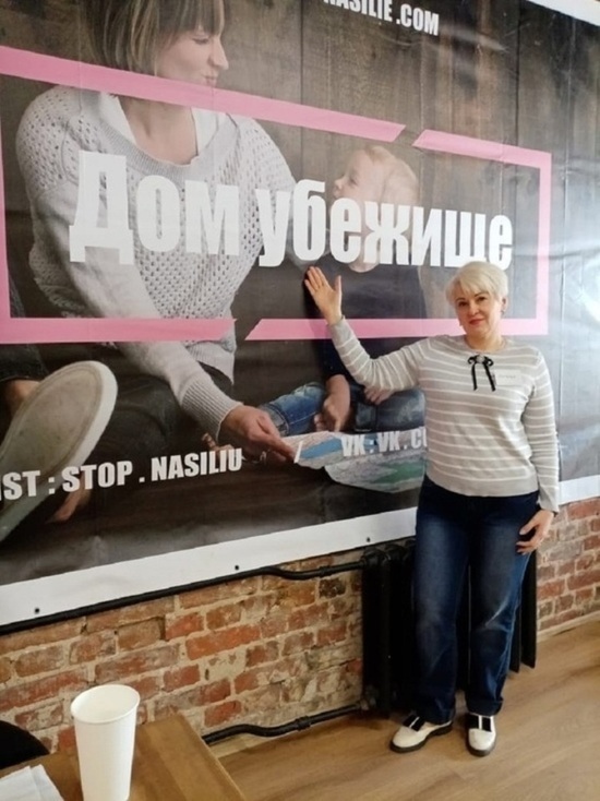 Уйти от тирана: организатор кризисного центра из Ноябрьска рассказала, как женщине защититься от домашнего насилия