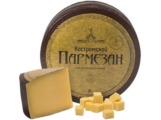 Костромские достижения: наш сыр «Пармезан» очаровал итальянского знатока продукта