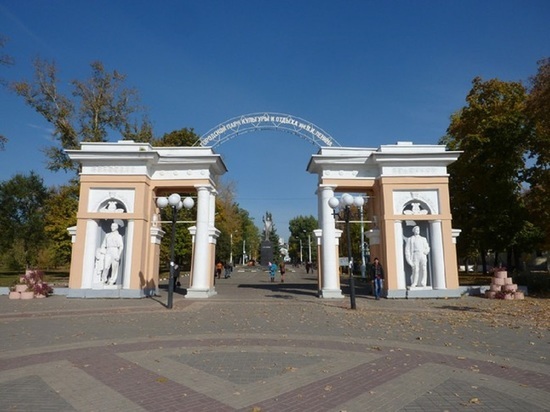 Реконструкцию Центрального парка в Белгороде начнут в 2022 году