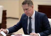 Министр здравоохранения Российской Федерации Михаил Мурашко выступил с призывом к россиянам, переболевшим коронавирусом COVID-19 или привившимся от него более полугода назад, пройти ревакцинацию