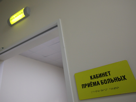 В Челябинске неоднократно судимый мужчина избил детского врача-ортопеда