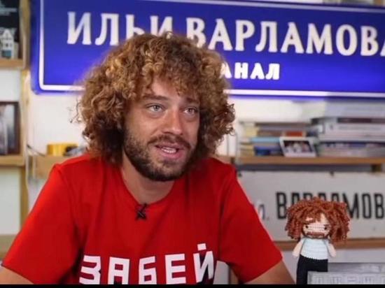 Блогер Варламов поддержал идею создания велотерренкура на Кавминводах