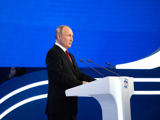 Тон задал Президент: почему на ХХ съезде «Единой России» говорили о новых лицах и «социалке»