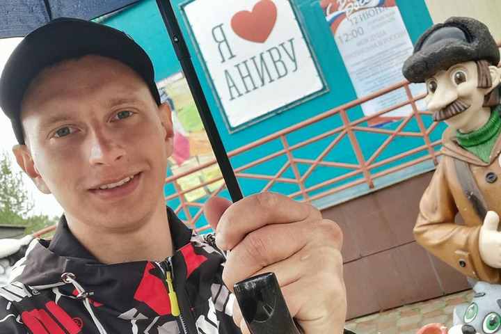 Это человек блогер. Блоггеры из Уссурийска