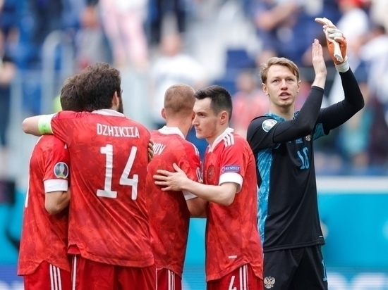 Сборная России проиграла Дании и вылетела с чемпионата Европы
