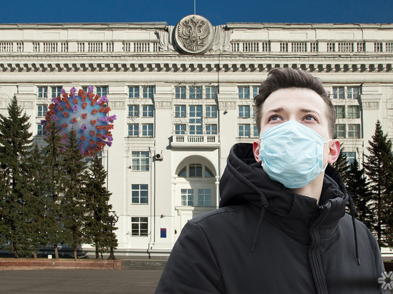 В Кемеровской области ввели новые антиковидные меры