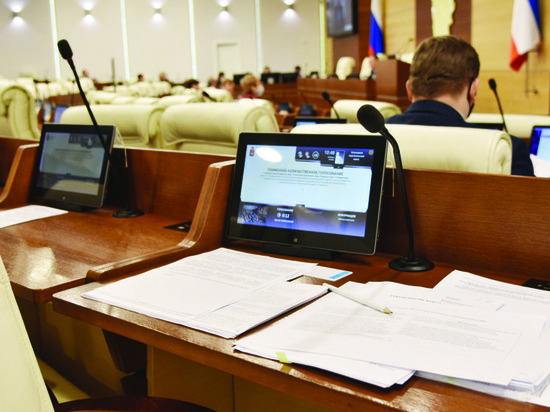 Депутаты заложили в бюджет Прикамья новые выплаты и компенсации