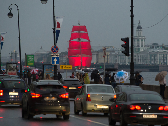 Водителям напомнили, какие дороги в центре Петербурга перекроют на «Алые паруса»