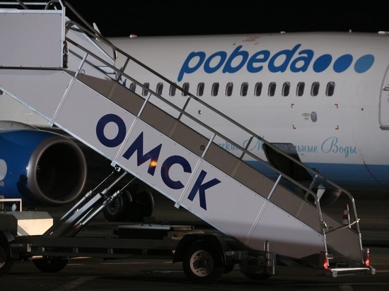 В Омском аэропорту с апреля таможня блокировала провоз более 35 кг насвая.