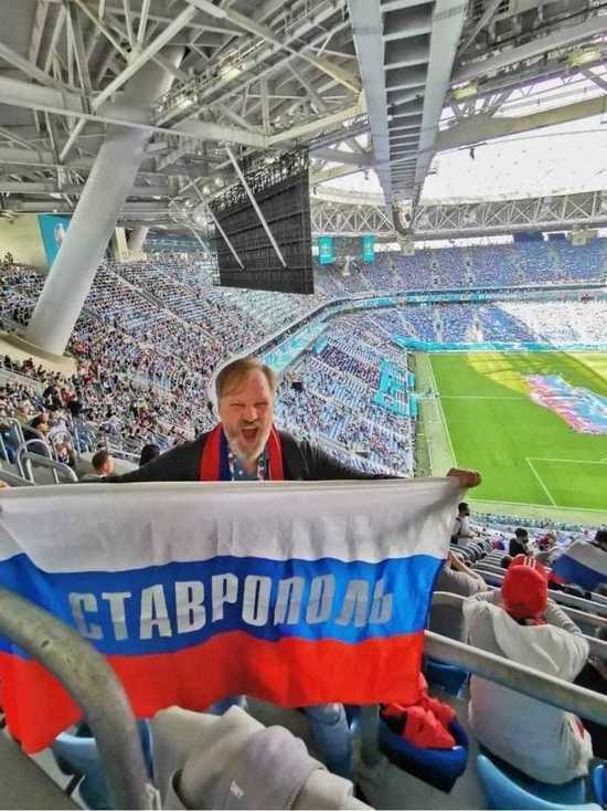 Россия приняла меры для удобства зарубежных болельщиков на ЧЕ по футболу