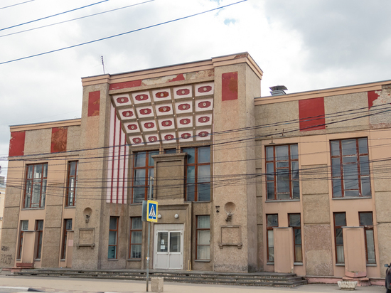Здание кинотеатра «Родина» передадут в собственность Рязанской области